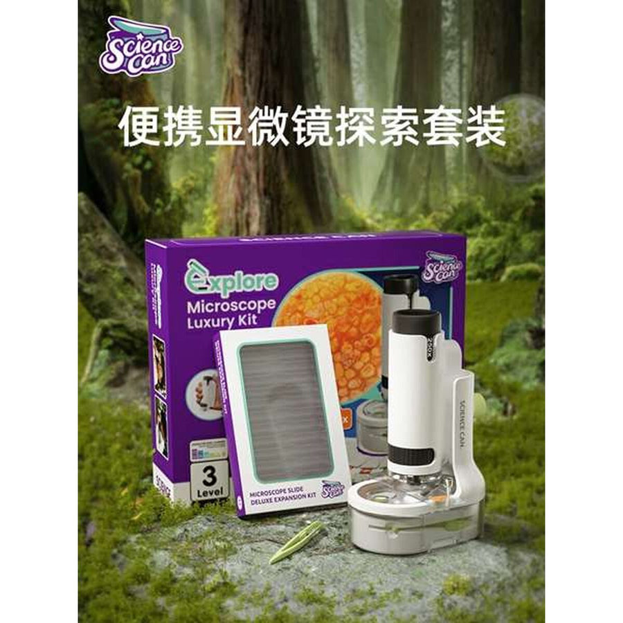 V3HA301D27DCAE0C081E547FCD49F69B6C9R7548543P3