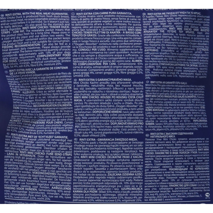 V3HF221DEA163EF36605AF20B8BFE120994R6450233P8