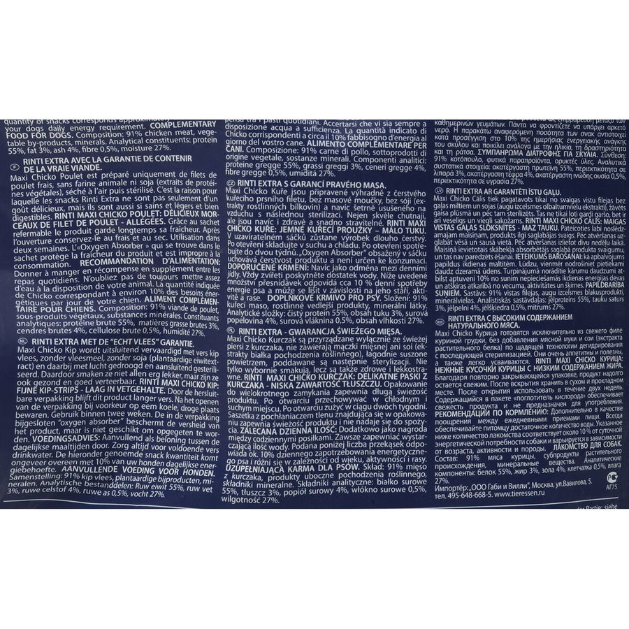 V3H7CF0905A2E6A27099513A6158868C5D8R6449880P7