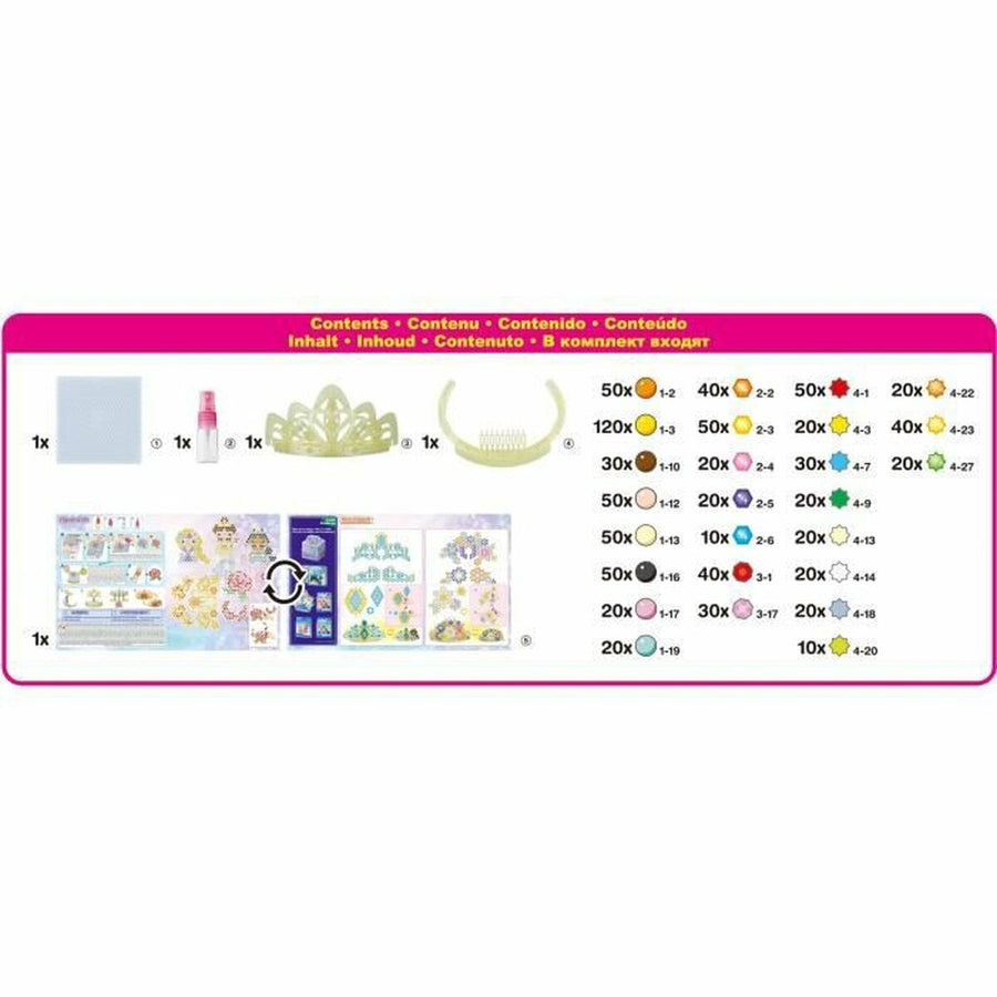 V8H6EEE571825FF1FA590279A71FEB55371R4186997P4