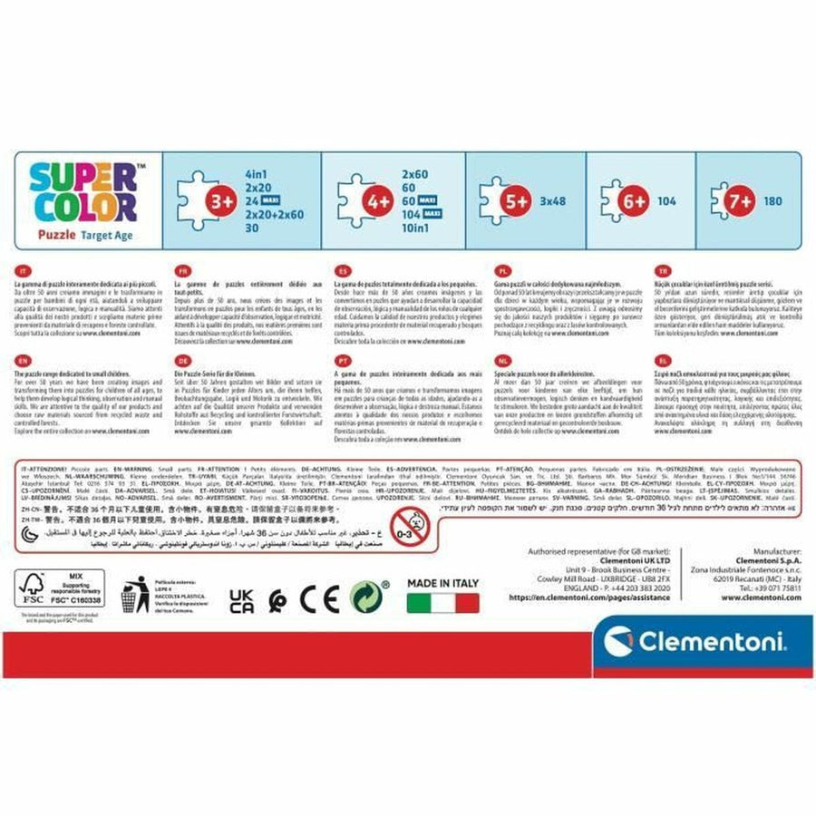 V4HCA87C46BDEF8583ADCE0BE4CB7EC5D6ER5803294P4