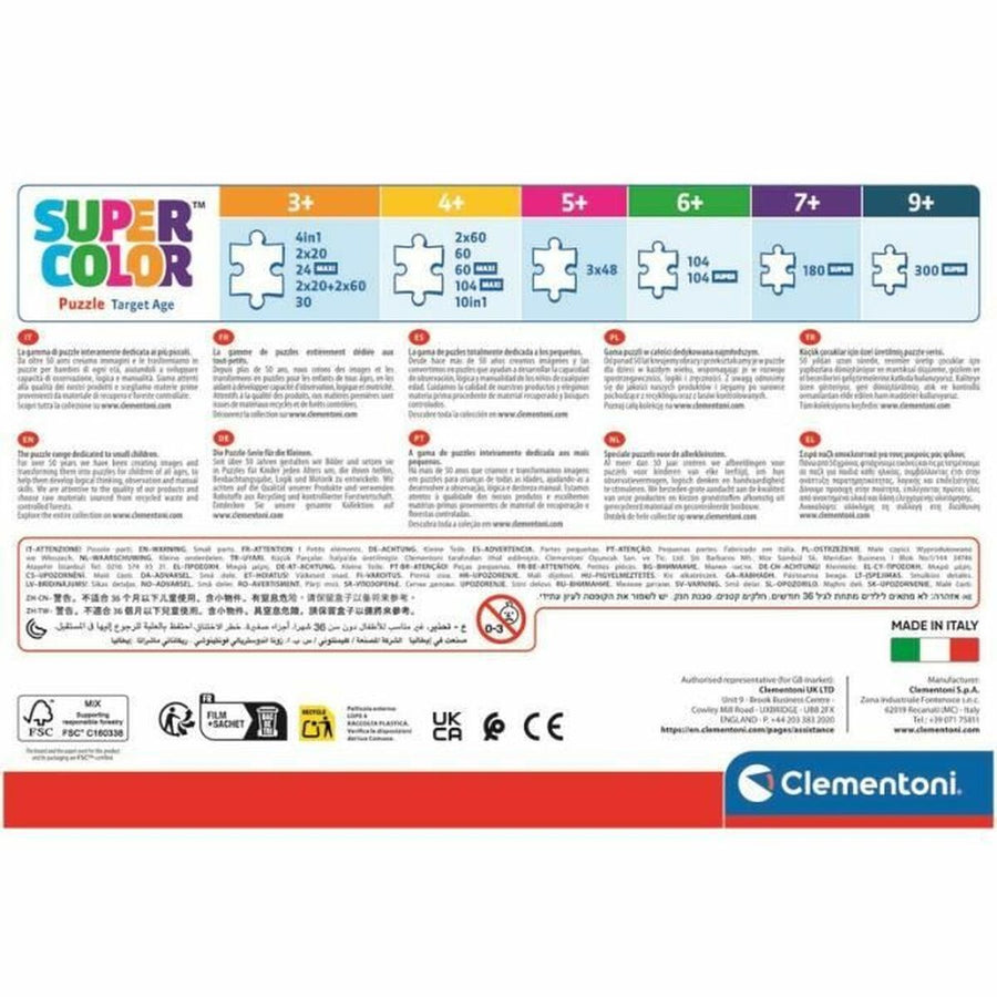 V4H8F748E72E5E0A8701D2850050C17005AR5803493P5